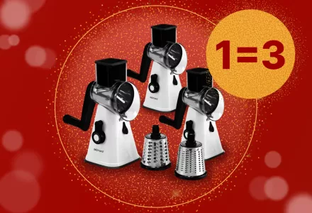 Razatoare multifunctionala Delimano Primera