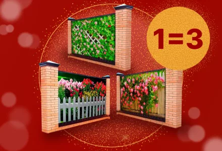 Fotofațadă universală