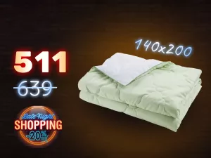 Plapuma Dormeo Bamboo