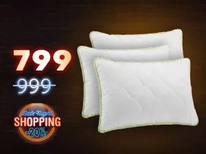 Perna clasica Dormeo Aloe Vera 50x70 cm