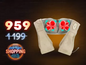 Dispozitiv de facut masaj Wellneo 3D Shiatsu