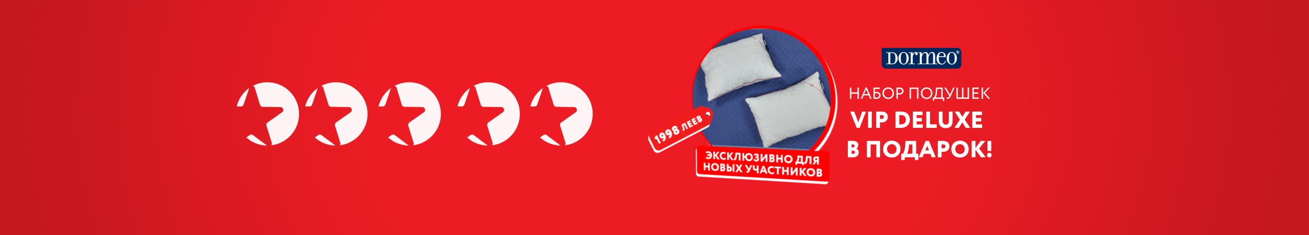 club site ru_00867_00867
