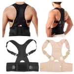 Corector de postură "Vektor"