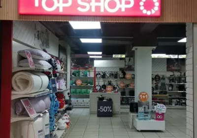 Magazine Top-Shop