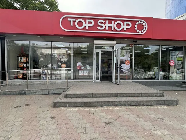Magazine Top-Shop