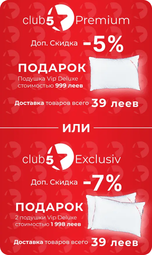 club-5-mob-ru-min