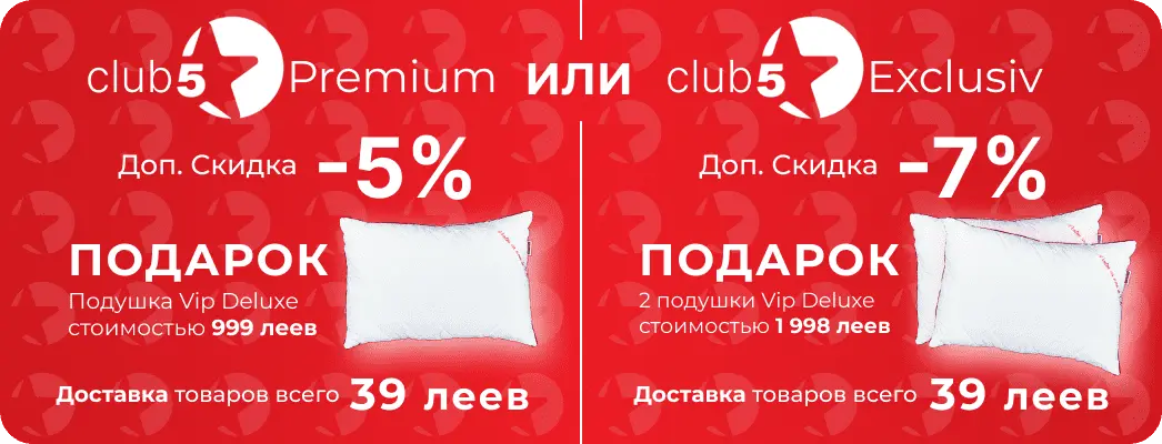 club-5-ru