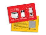 15 ANI TOP-SHOP scratch card