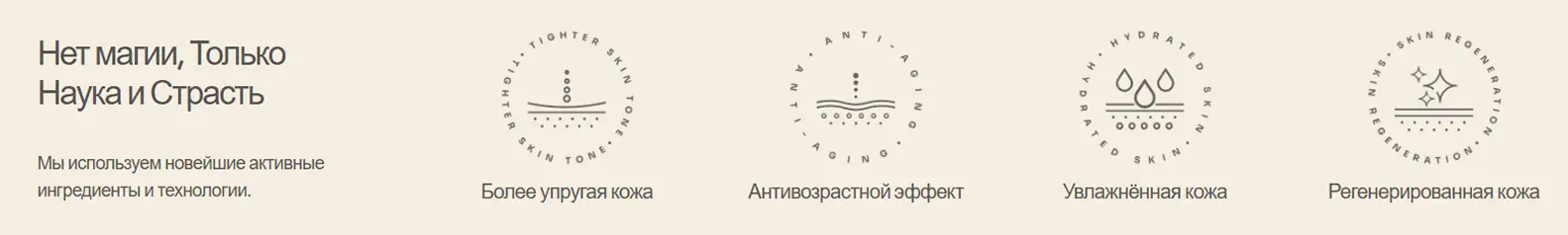 Товары HoMEso