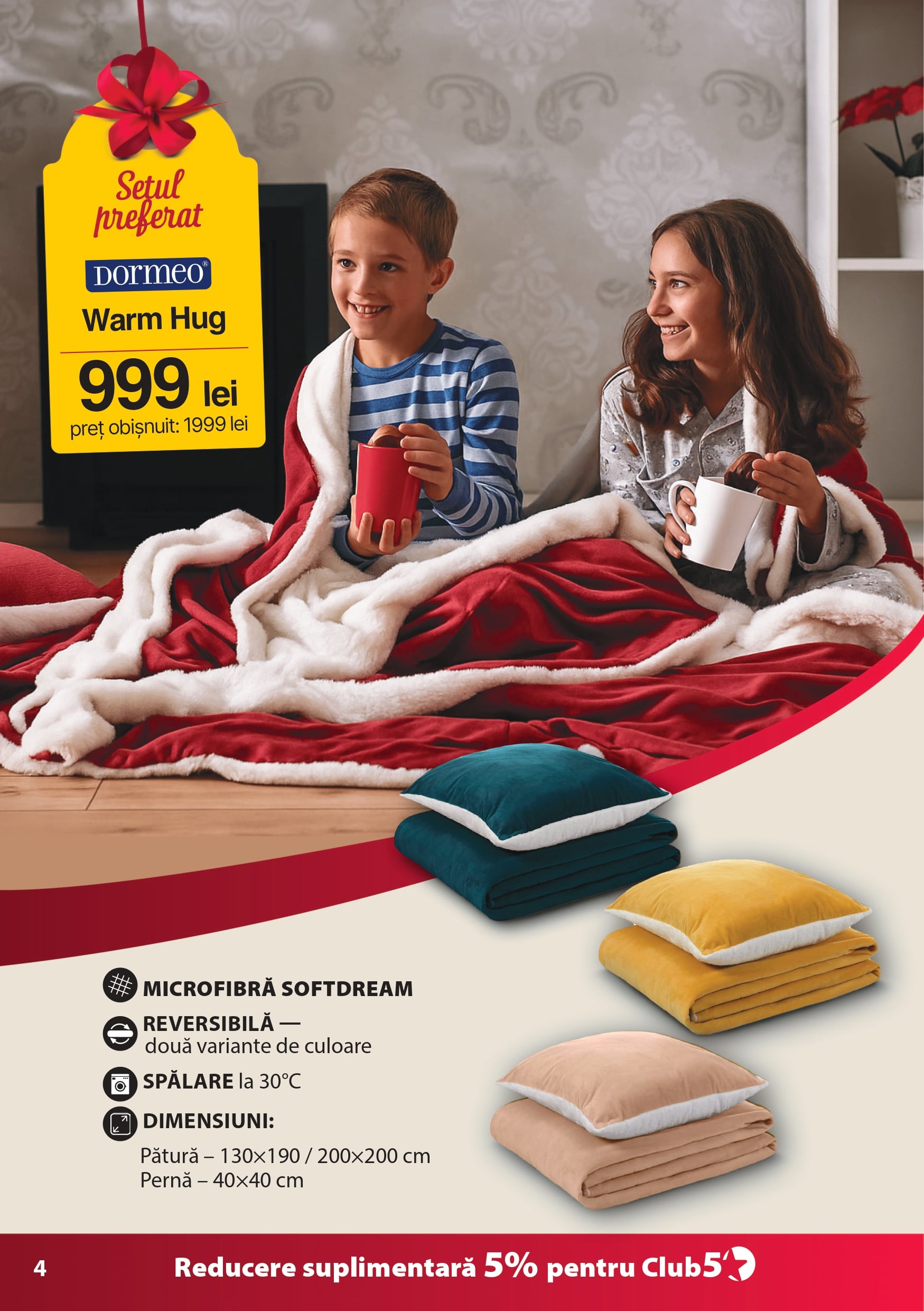 MD КАТАЛОГ ДЕКАБРЬ 25 - ФЕВРАЛЬ 26_pages-to-jpg-0004-min