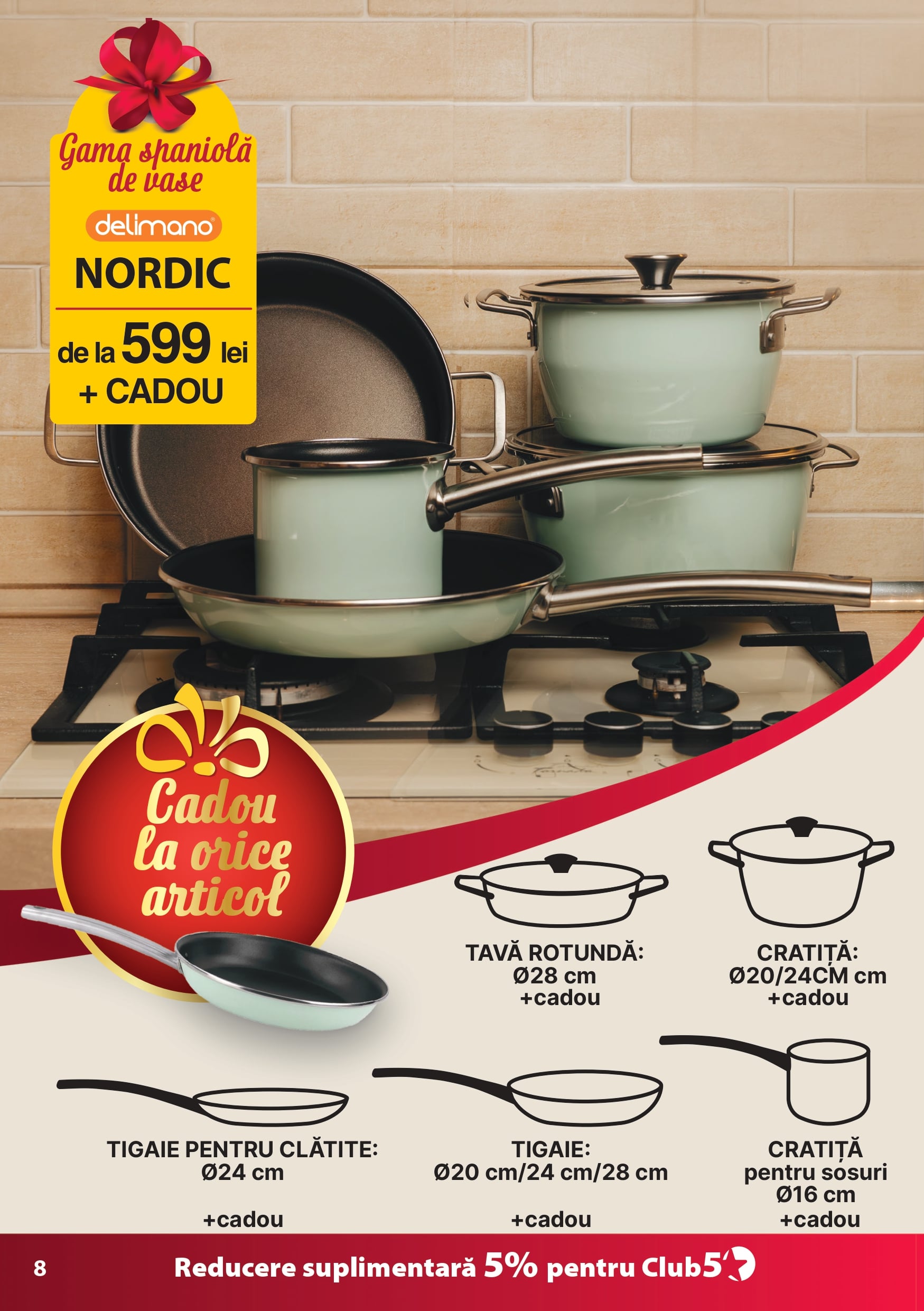 MD КАТАЛОГ ДЕКАБРЬ 25 - ФЕВРАЛЬ 26_pages-to-jpg-0008-min