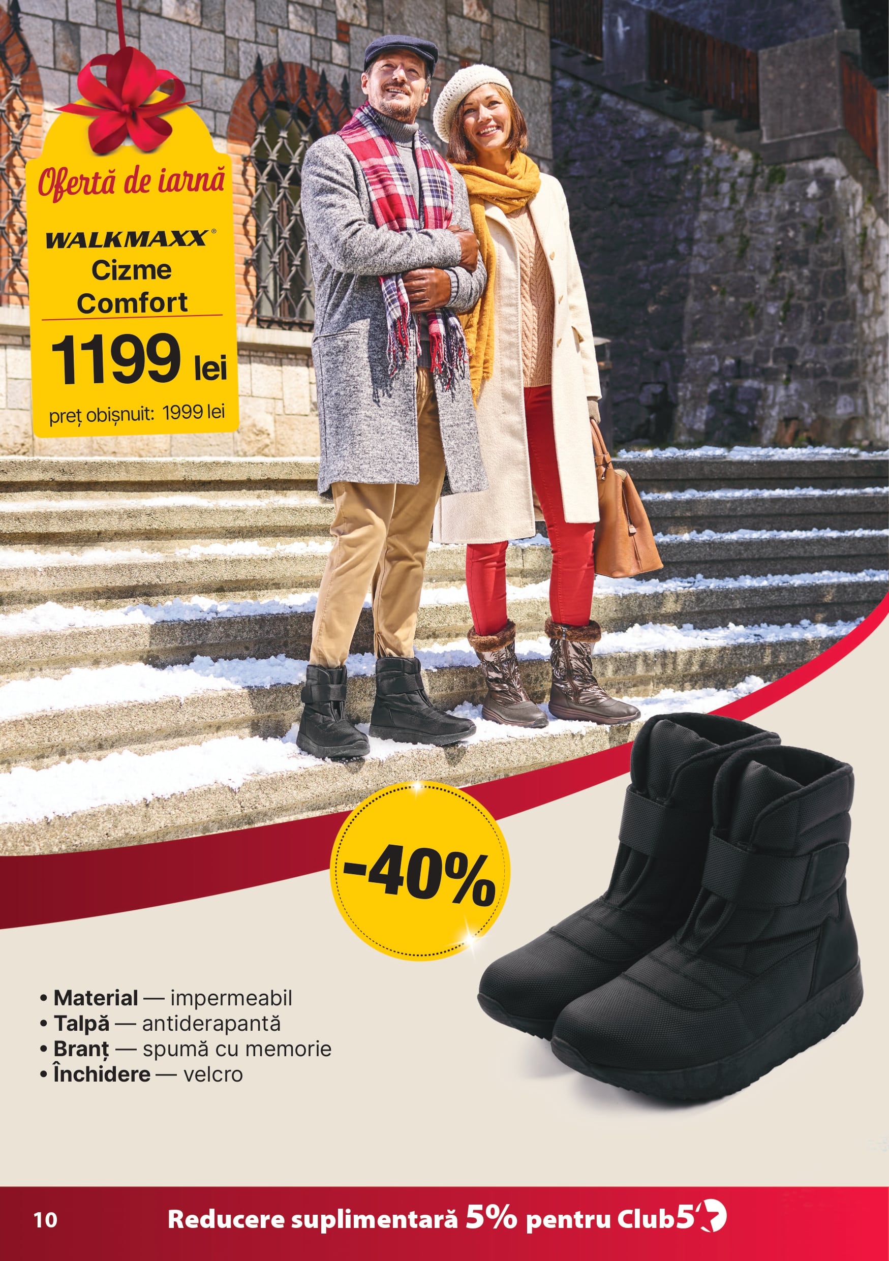 MD КАТАЛОГ ДЕКАБРЬ 25 - ФЕВРАЛЬ 26_pages-to-jpg-0010-min