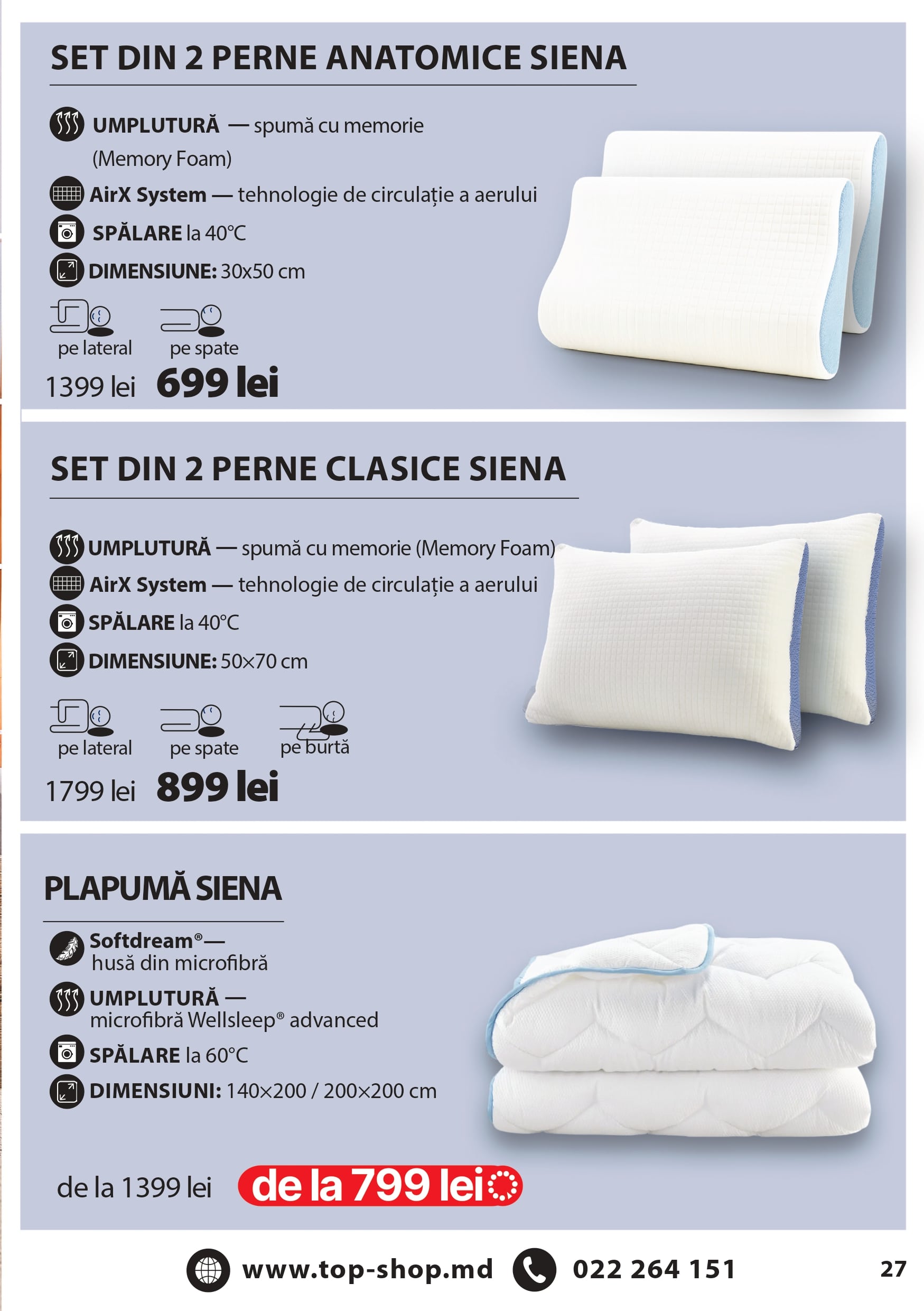 MD КАТАЛОГ ДЕКАБРЬ 25 - ФЕВРАЛЬ 26_pages-to-jpg-0027-min