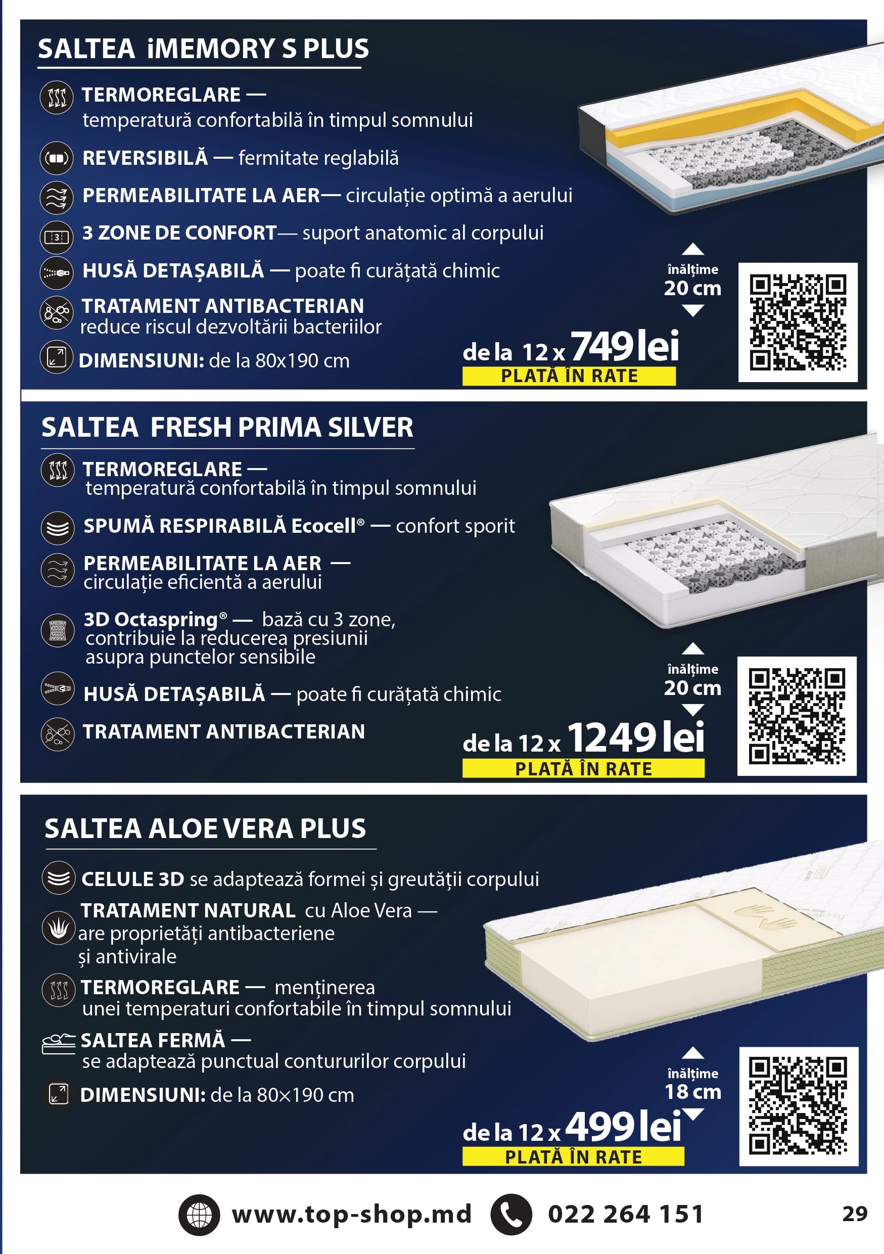 MD КАТАЛОГ ДЕКАБРЬ 25 - ФЕВРАЛЬ 26_pages-to-jpg-0029-min