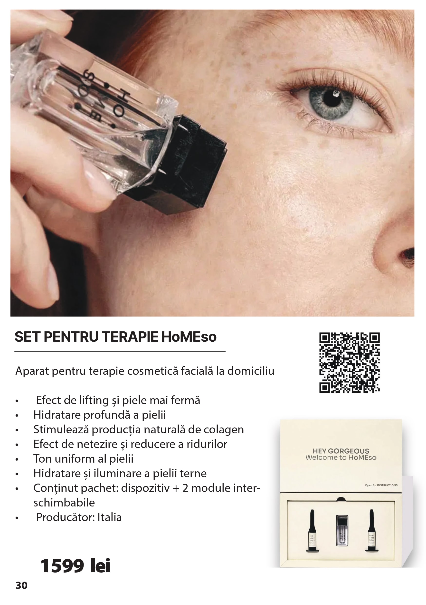 MD КАТАЛОГ ДЕКАБРЬ 25 - ФЕВРАЛЬ 26_pages-to-jpg-0030-min